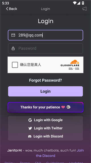 JanitorAlv1.0.0
