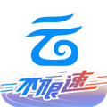中国移动云盘安卓版 vmCloud12.0.1