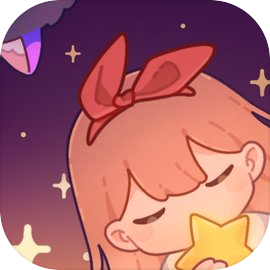 星星异旅游戏