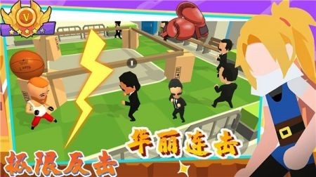 唯我独尊app官方版下载 v1.0