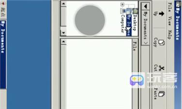 exagear模拟器ex版