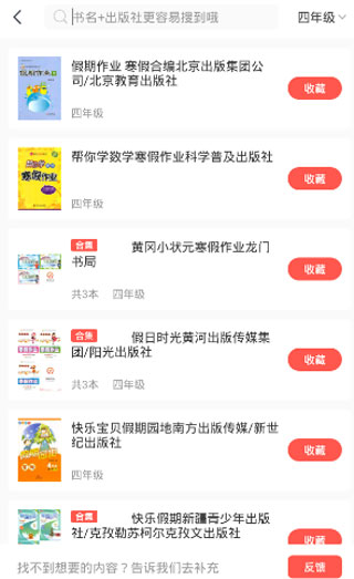 快对AI