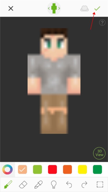 skinseed的皮肤怎么导入我的世界手机版3