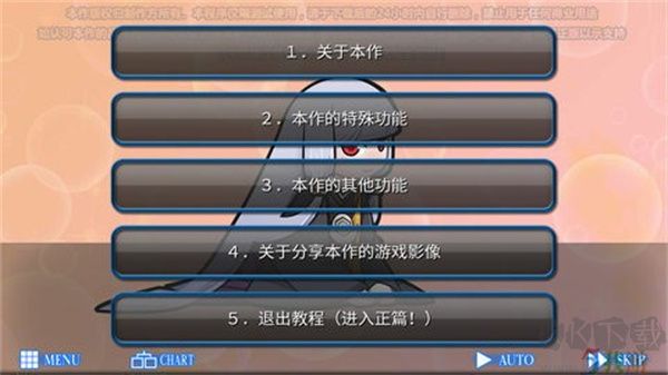 人狼村之谜汉化版v1.0.3安卓版 
