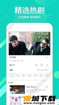 预览图1