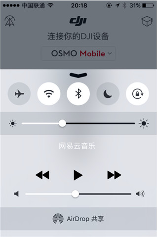 大疆手持云台5