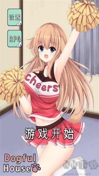 犬耳少女手机版 v1.0.1安卓版 