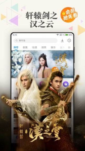 235影视中文版