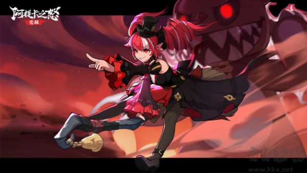 阿提卡之怒手机版