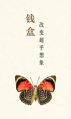 Ǯ̻ͨƶƶv5.4.0