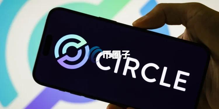 Bernstein强烈看好USDC发行商Circle股价 稳定币在跨国支付与AI代理的应用正加速普及