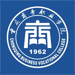 智慧商务学院