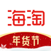 海淘免税店 v6.0.1安卓版下载