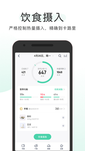 OKOKapp v3.7.32