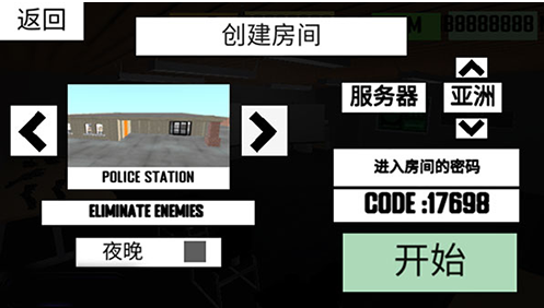 CQB射击2安卓