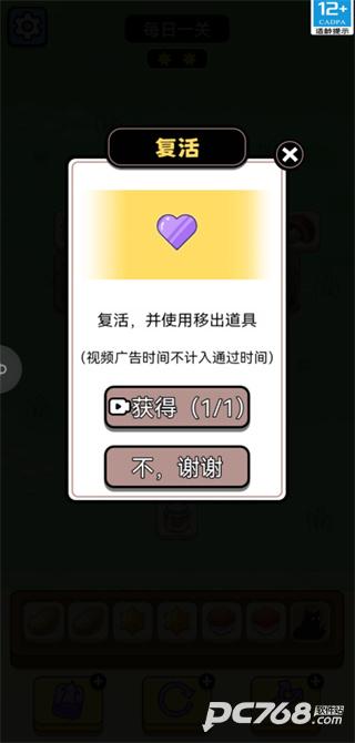 牛了个牛