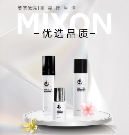 美信优选1