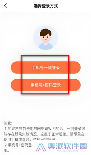 老照片修复器