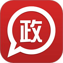 全国政务通移动端app