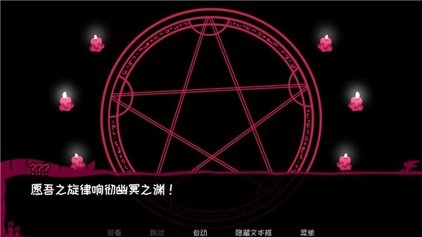 新手教程2
