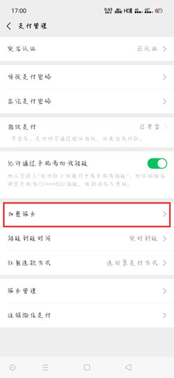 埋堆堆tv版