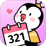 倒数321 V2.4.0.1