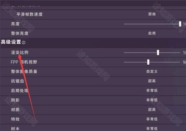 pubg国际服地铁逃生官网版