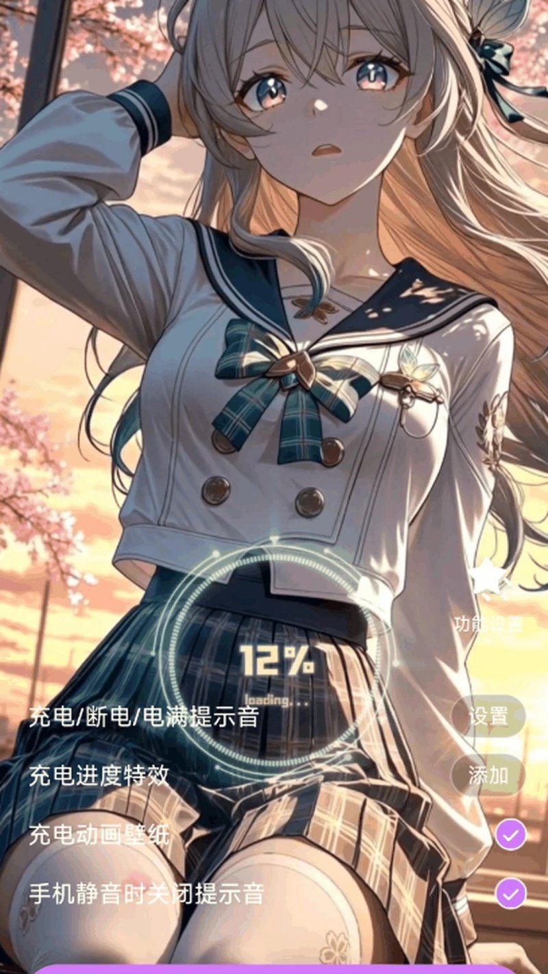 星芒壁纸app v1.0.0 官方版