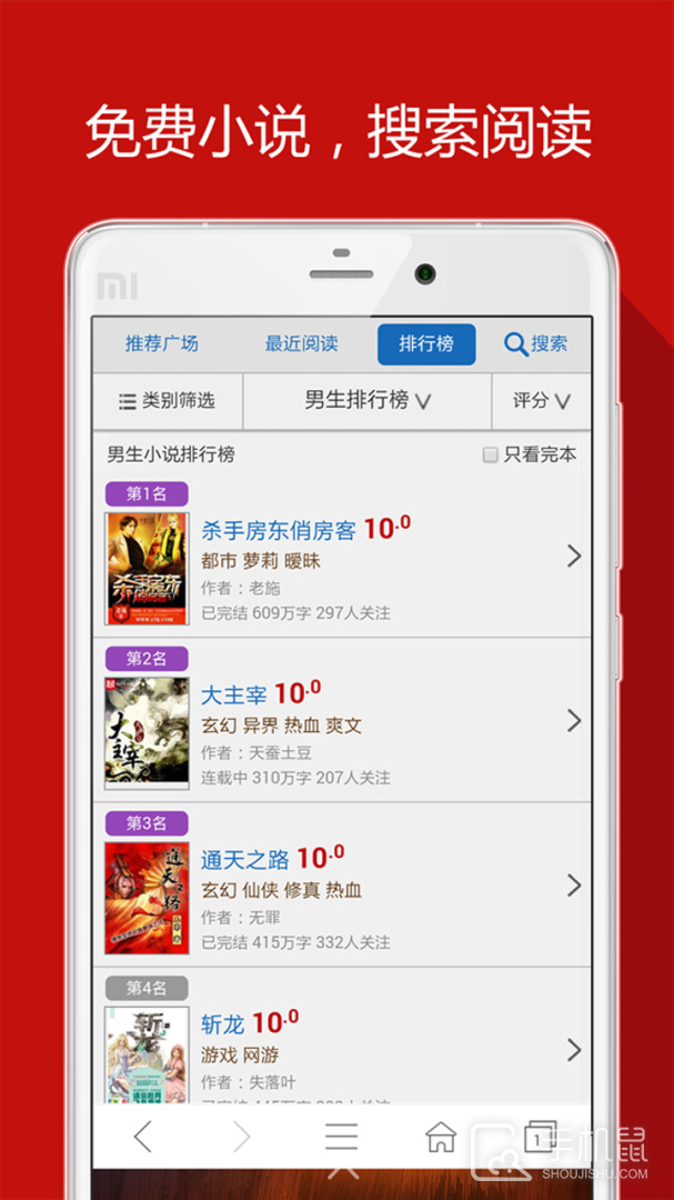 hao网址大全 v5.2.7