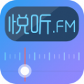 悦听FMv1.10.8