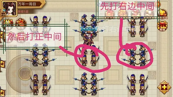 乱世曹操传最新版本