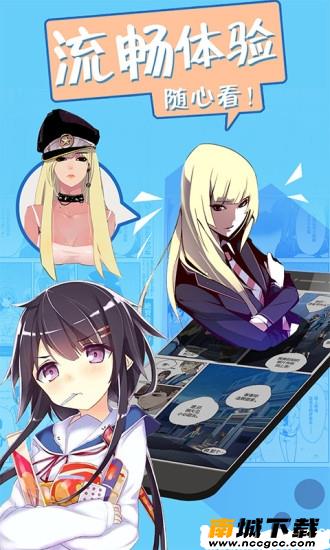 预览图2