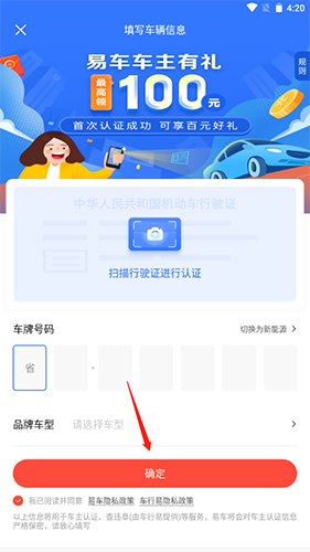 ׳app12