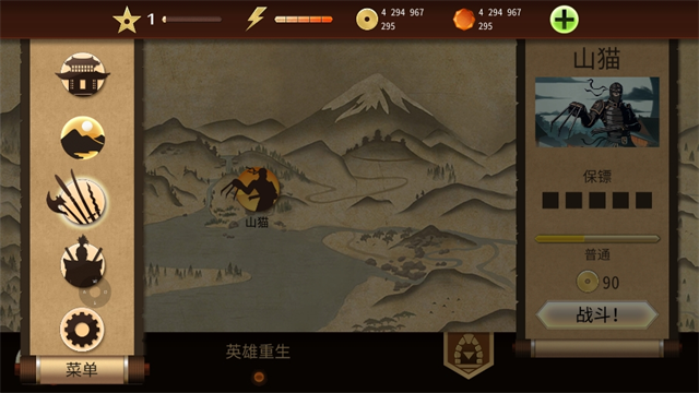 Ӱ2mod˵溺v2.41.7