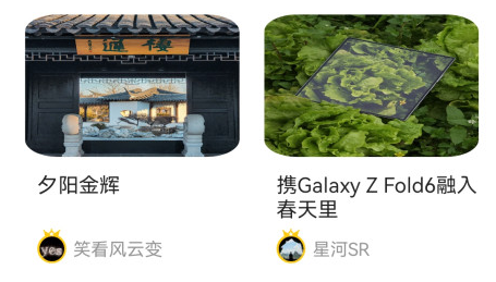 appٷ
