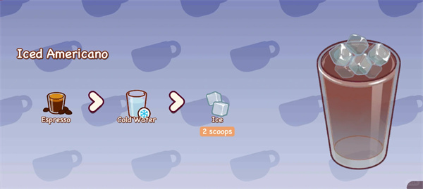 可口的咖啡内置菜单