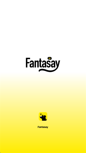 快手FantaSay AI官方版