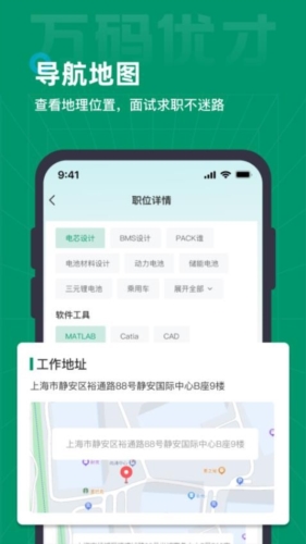 Ųapp3