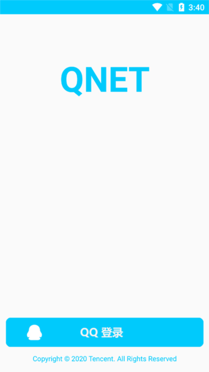 使用教程配图1