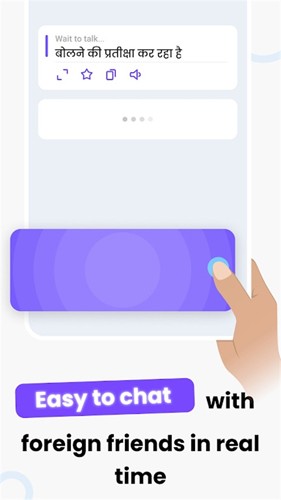 Hi Translate翻译器app v5.1.8.011.