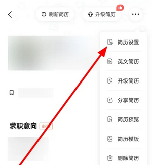 新安人才網合肥招聘App