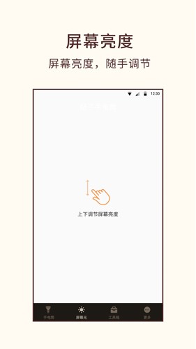 ֵͲappv7.9.1