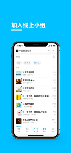 磁场app v7.6.0