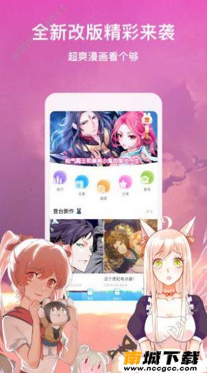 预览图1