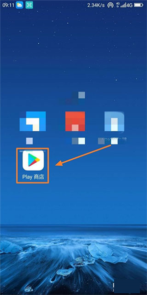 googleplay服务框架4