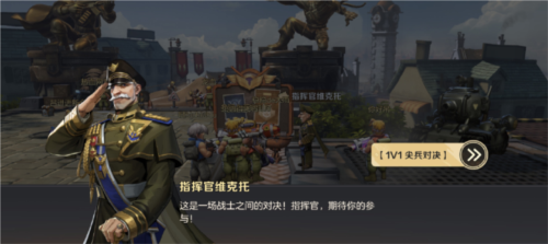 合金弹头觉7