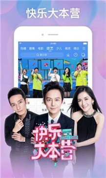 晚秋电影网 1