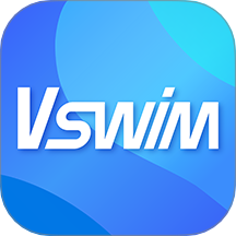  Vswim最新版 V1.1.8下载