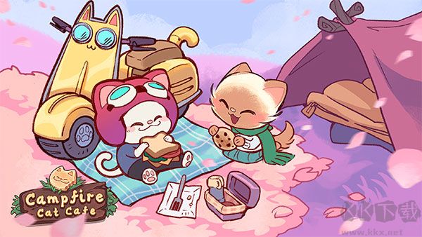 营火猫咖啡馆无广版 v1.2.14安卓版 