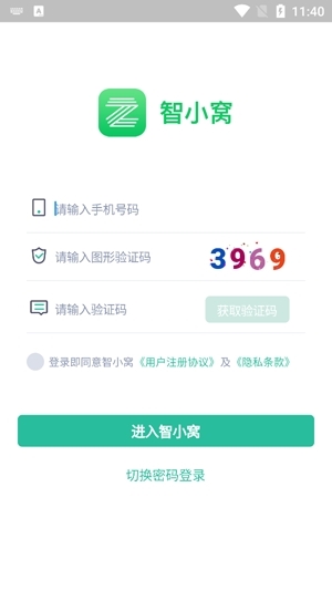 Сѷapp12